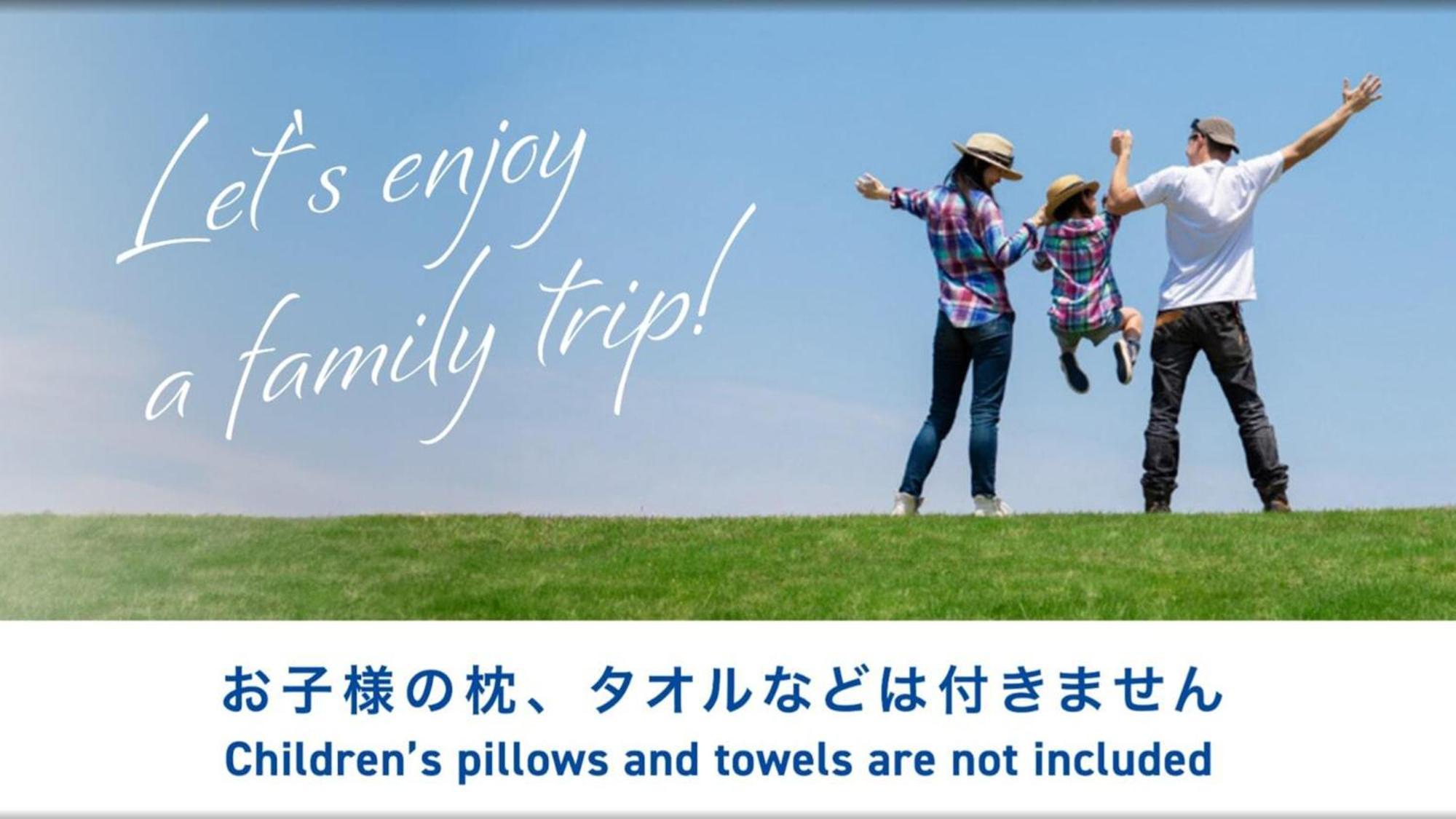 Toyoko Inn Yamagata-Eki Nishi-Guchi Jamagata Exteriér fotografie