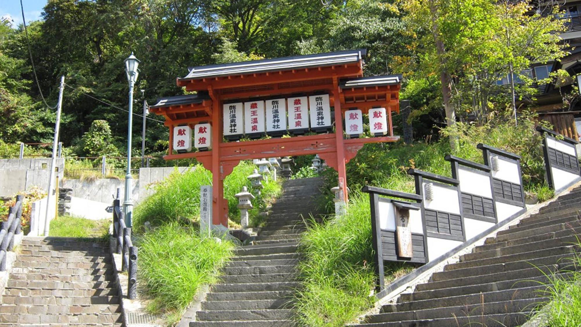Toyoko Inn Yamagata-Eki Nishi-Guchi Jamagata Exteriér fotografie