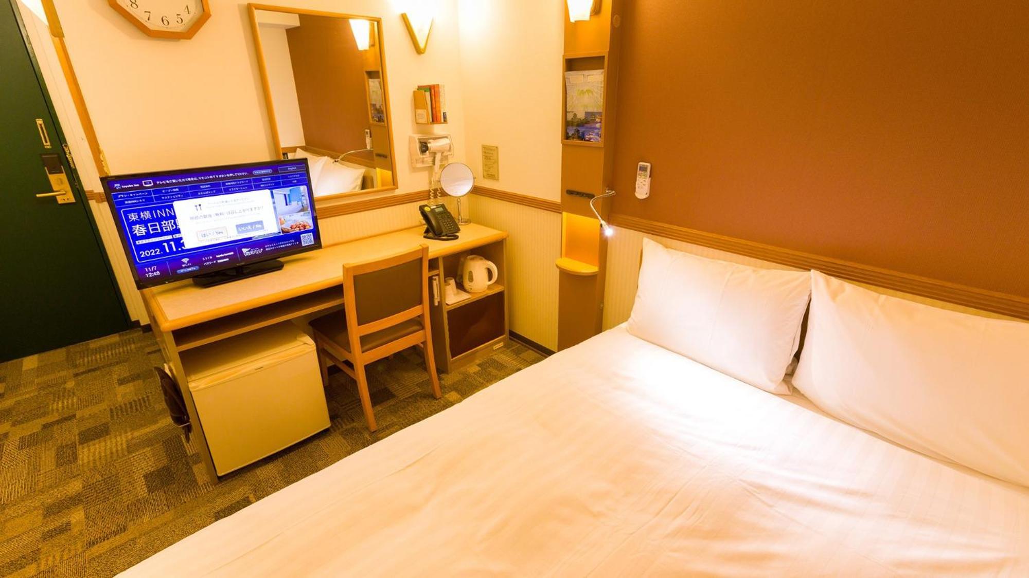 Toyoko Inn Yamagata-Eki Nishi-Guchi Jamagata Pokoj fotografie