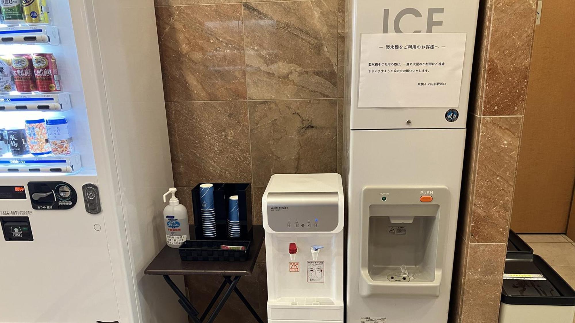 Toyoko Inn Yamagata-Eki Nishi-Guchi Jamagata Exteriér fotografie